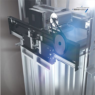 Сокращение затрат на установку