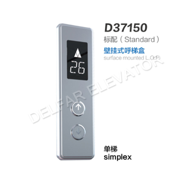 D37150 Surface Mounted Simplex Type LOP